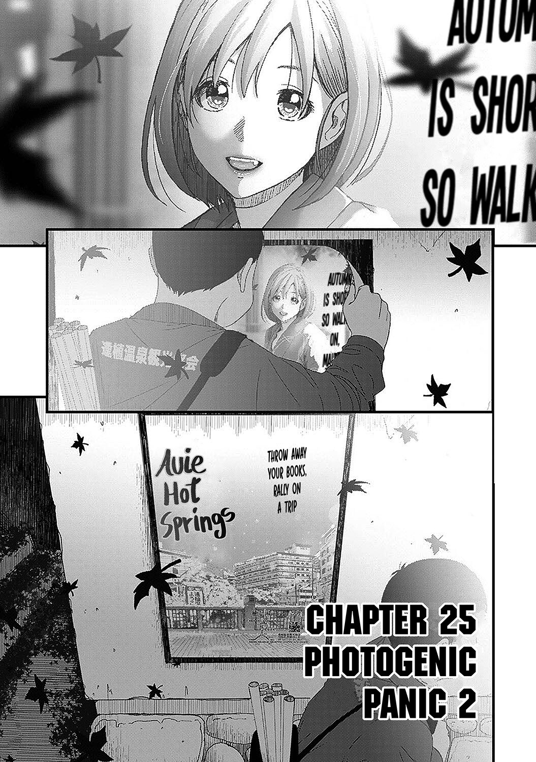 Hentai Manga Comic-Itaiamai-Chapter 25-2